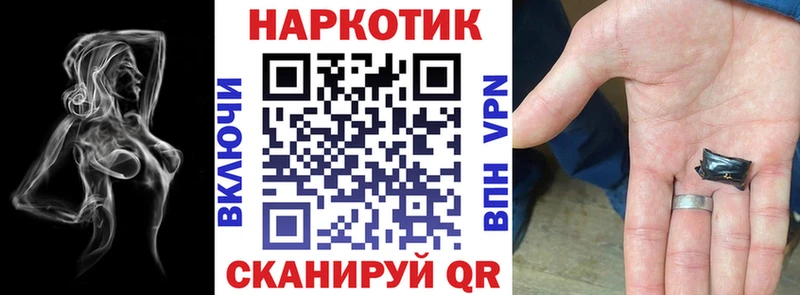 Купить Красноуфимск Конопля  Меф  Экстази  ГАШИШ  COCAIN 