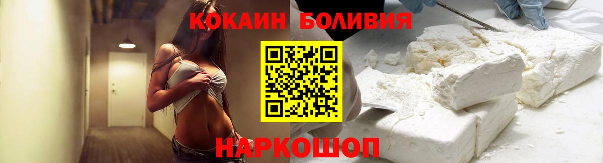 ЭКСТАЗИ Красноуфимск