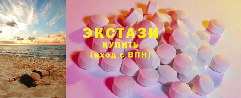 Ecstasy бентли Красноуфимск