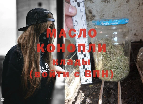 винт Новозыбков