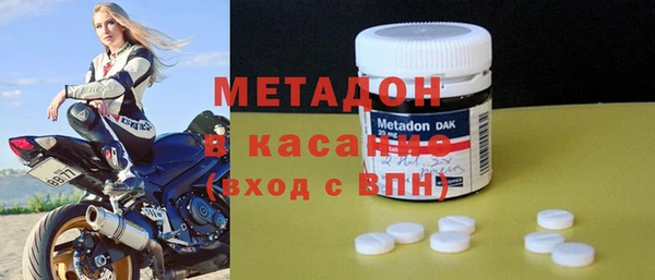 спиды Новодвинск