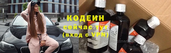 скорость mdpv Беслан