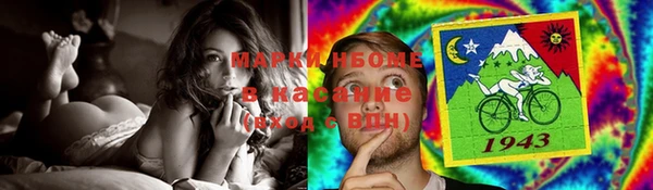 не бодяженный Новокубанск