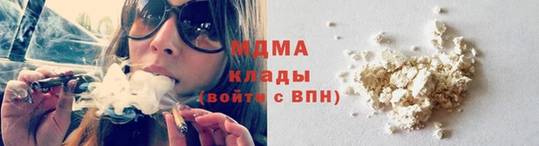 спиды Новодвинск