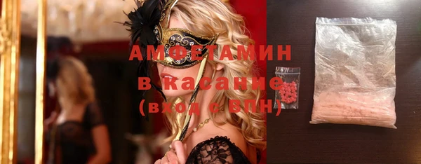 каннабис Няндома