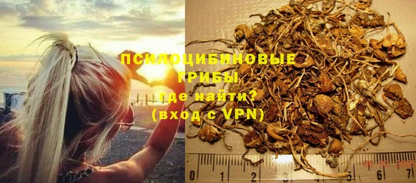 не бодяженный Новокубанск