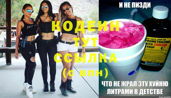 каннабис Няндома