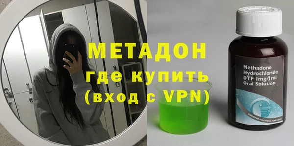 не бодяженный Новокубанск