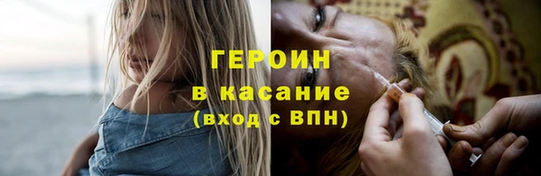 спиды Новодвинск