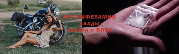 СК Нягань