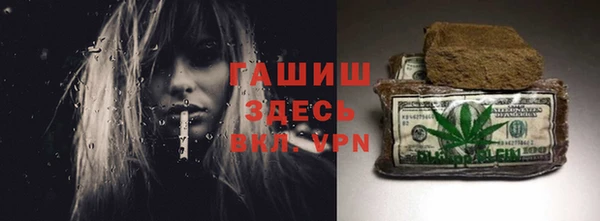 каннабис Няндома