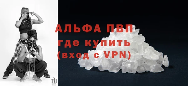 не бодяженный Новокубанск