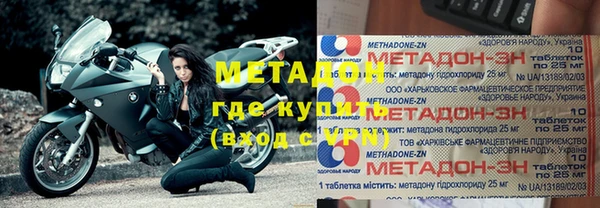 прущий лед Нефтегорск