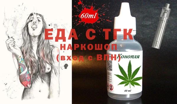 спиды Новодвинск