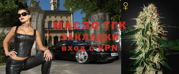 не бодяженный Новокубанск