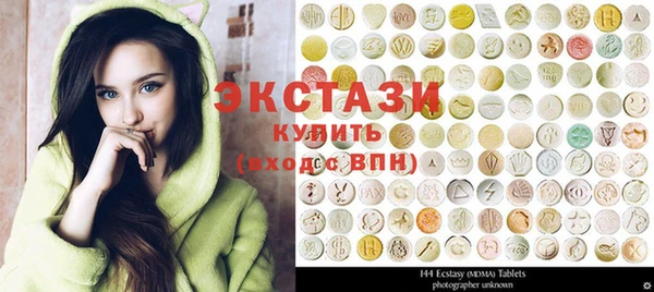 не бодяженный Новокубанск