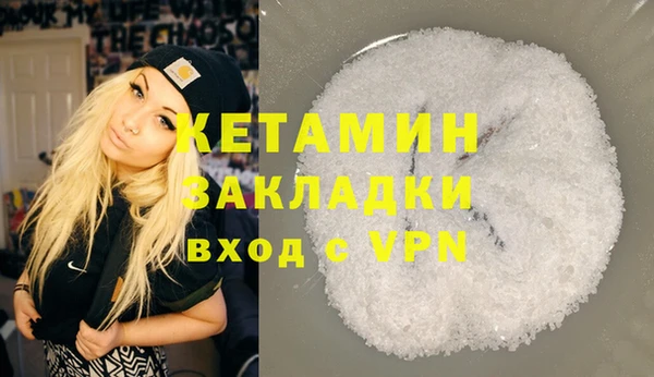 спиды Новодвинск