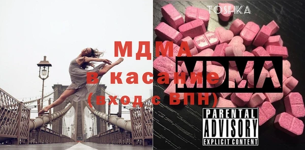 спиды Новодвинск
