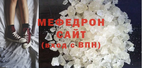 спиды Новодвинск