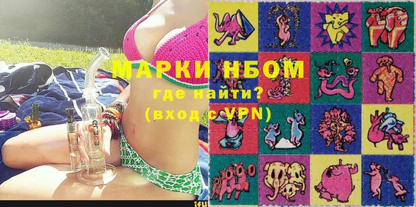 не бодяженный Новокубанск