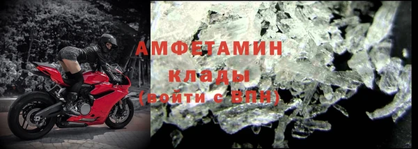 каннабис Няндома