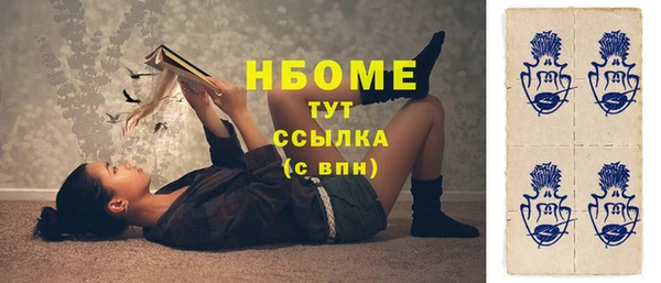 не бодяженный Новокубанск