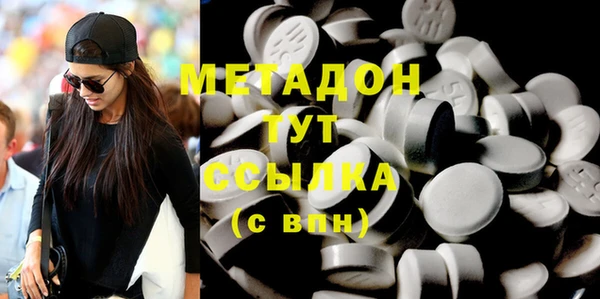 винт Новозыбков