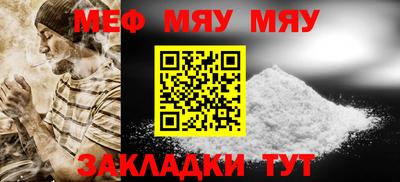 скорость Бузулук