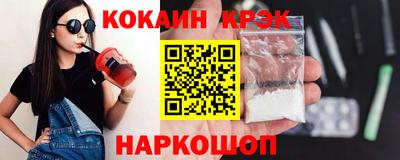 скорость Бузулук