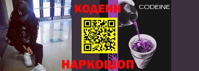 марки lsd Будённовск