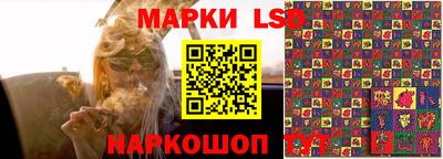 a pvp Абакан