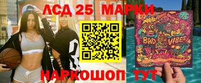 скорость Бузулук