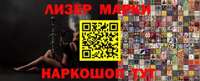 мефедрон VHQ Бугуруслан