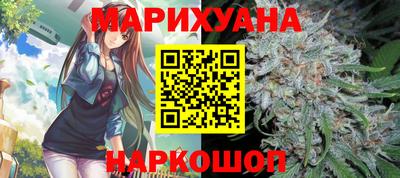 скорость Бузулук