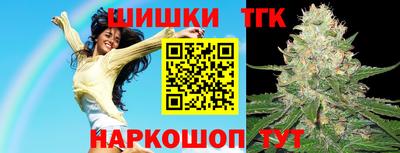 марки lsd Будённовск