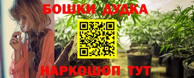 скорость Бузулук