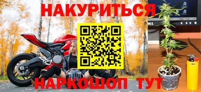 скорость Бузулук