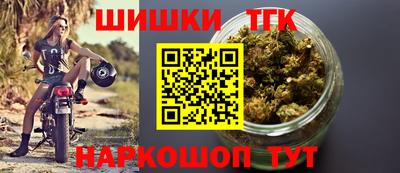 мефедрон VHQ Бугуруслан