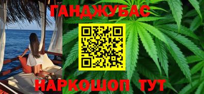 скорость Бузулук