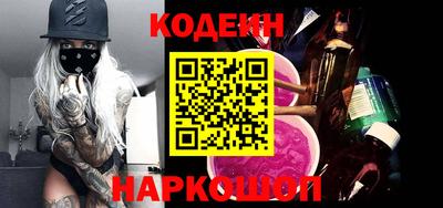 мефедрон VHQ Бугуруслан