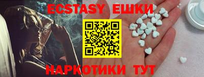 скорость Бузулук