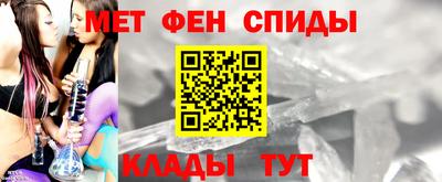 марки lsd Будённовск