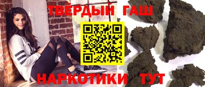 мефедрон VHQ Бугуруслан