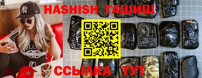 марки lsd Будённовск