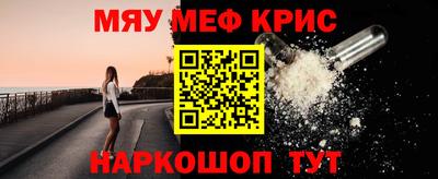 скорость Бузулук