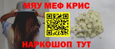 марки lsd Будённовск