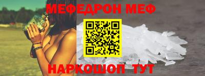 скорость Бузулук