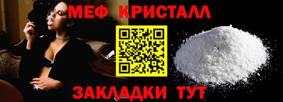марки lsd Будённовск