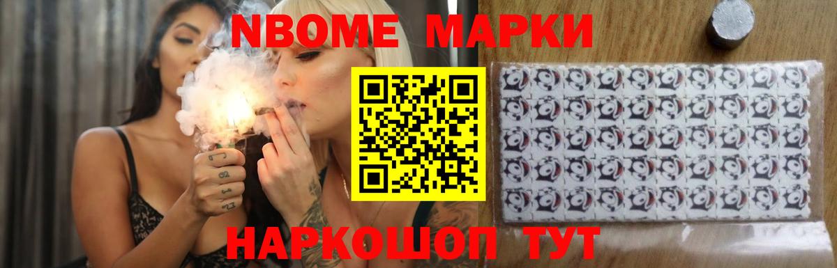 ЛСД экстази кислота Красноуфимск