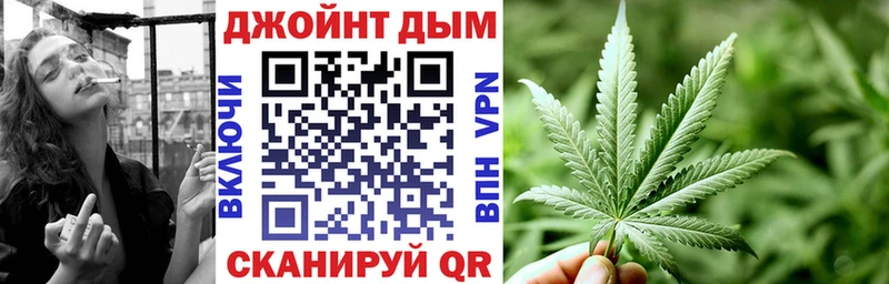 кракен маркетплейс  Красноуфимск  Канабис THC 21%  где можно купить наркотик 
